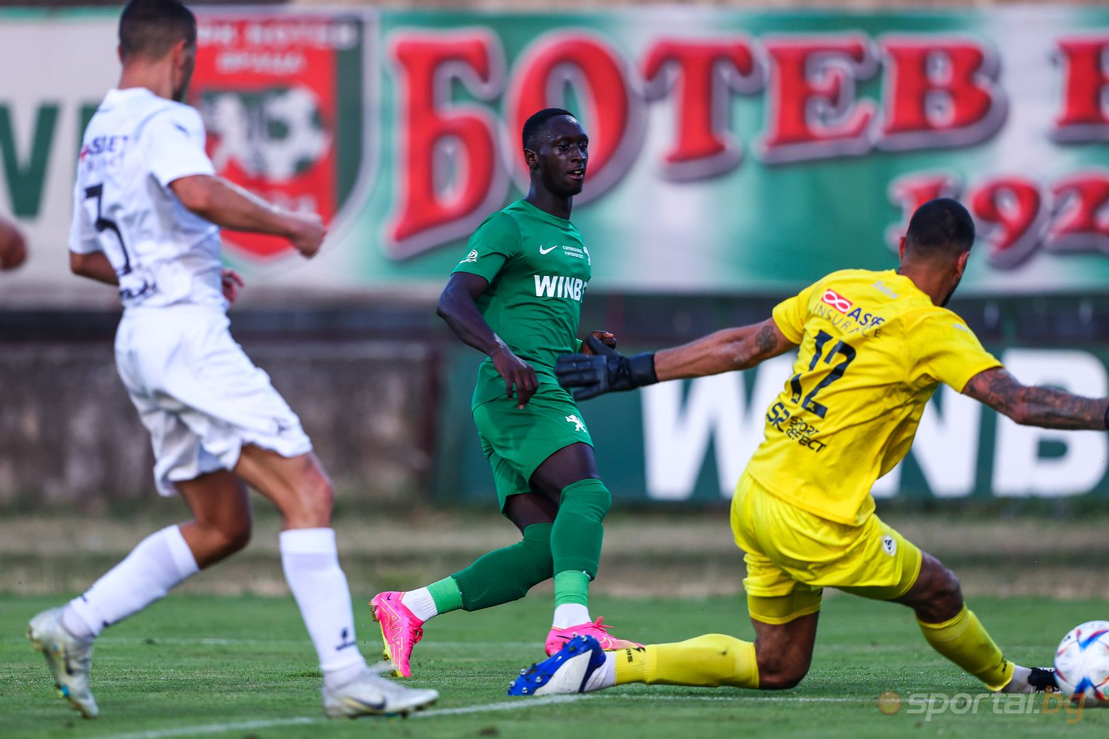 Ботев (Враца) 2:0 Славия