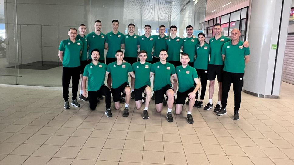 Симеон Николов в групата за Световното U19