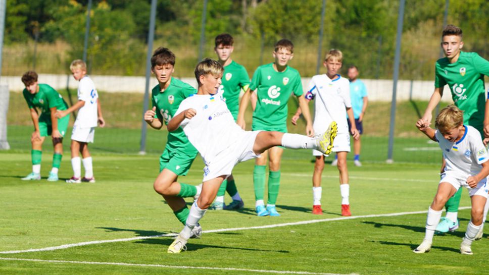 Юношите на Зимбру разгромиха тези на Динамо (Киев) на турнира в Разград