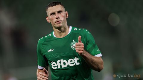  Клуб от Серия 