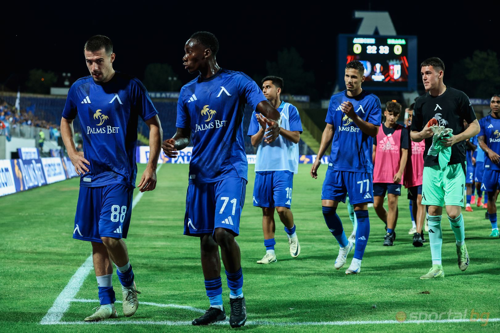 Левски 0:0 Брага I