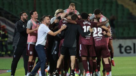 Мартин Паскалев и Сараево зарадваха 20 000 на "Кошево"