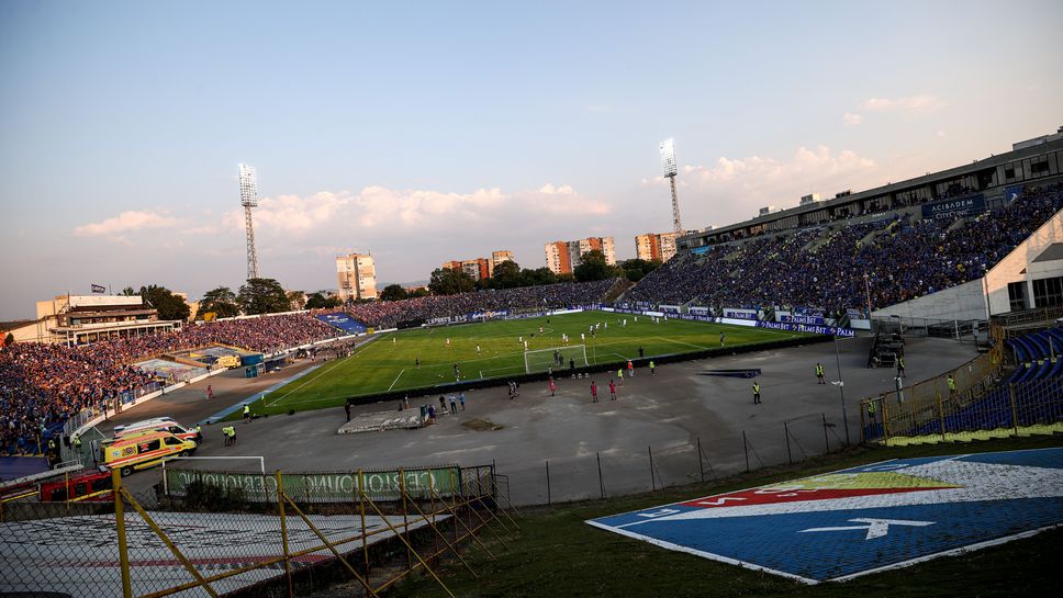 Левски 0:0 Брага II