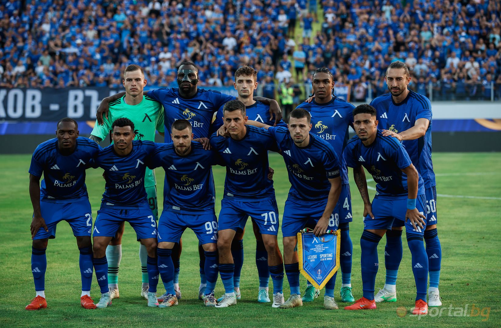 Левски 0:0 Брага I