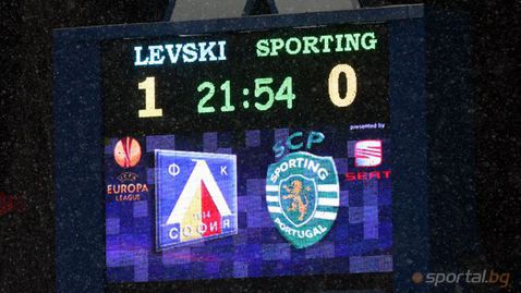 Левски блести срещу португалците в София