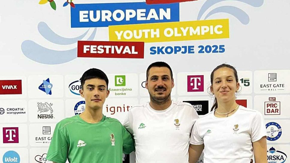 Елена Попиванова и Георги Рупцов стартираха с победа в дисциплината