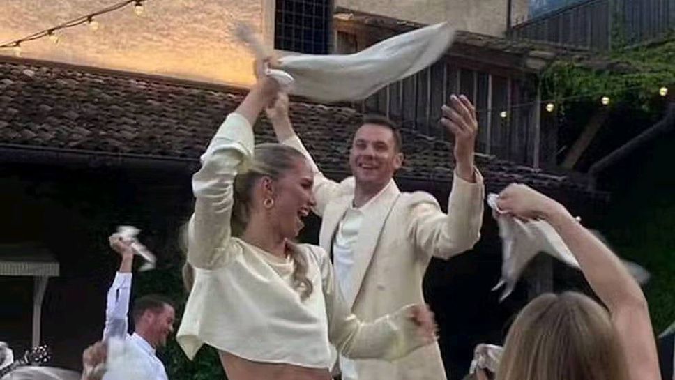 Мануел Нойер вдигна пищна сватба