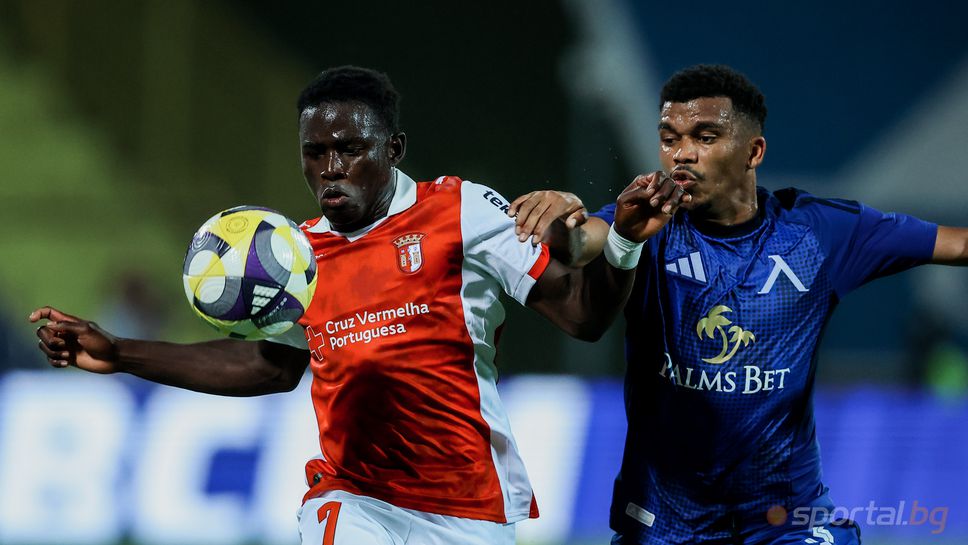 Брага обяви че е постигнал споразумение със саудитския клуб Ал Итихад