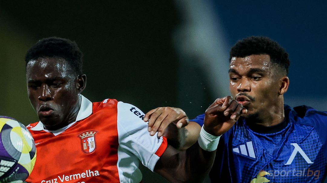 Трансферна бомба в Португалия! Брага продаде свой талант в Саудитска Арабия за над 30 милиона