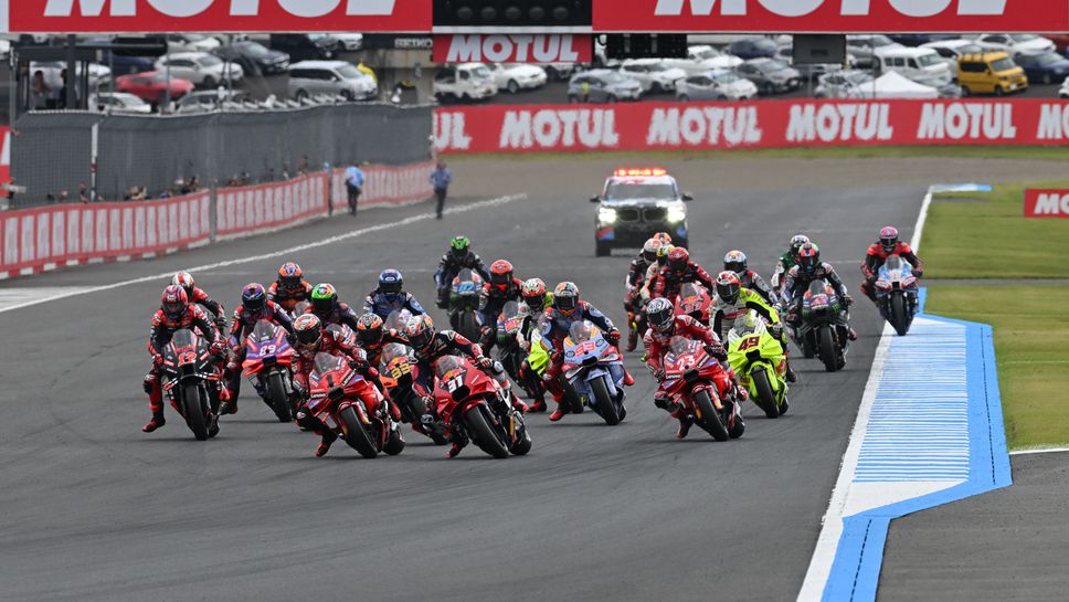 Надпреварата за Гран При на Япония ще продължи да бъде