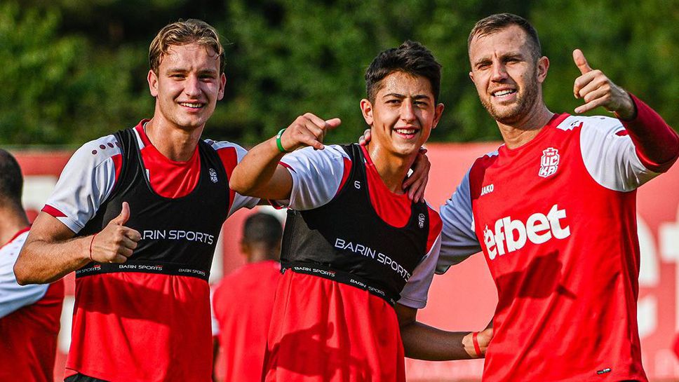 ЦСКА 1948 тренира с настроение преди гостуването в Стара Загора