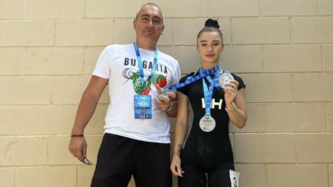 Бояна Костадинова с три сребърни медала на Европейското по щанги