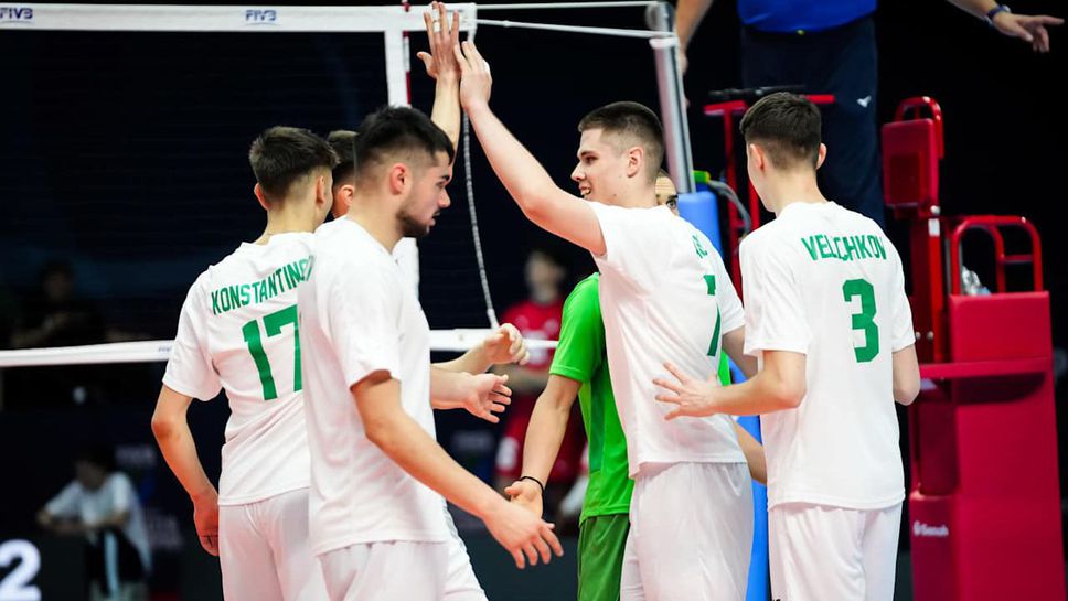 България U19 срещу САЩ на 1/8-финалите на Световното в Узбекистан