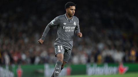 И ПСЖ посяга към Родриго