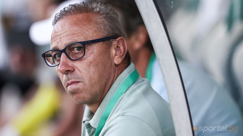 Слушай на живо България ИспанияНационалният селекционер Илиан Илиев и