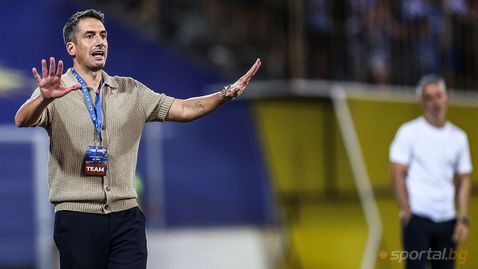  Веласкес: Да подхождаме съществено към анализите, Брага купи състезател за 15 млн. - това е два пъти повече от нашия бюджет 