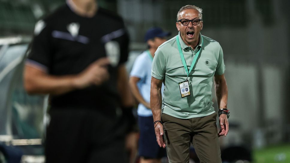 Наставникът на Черно море Илиан Илиев обяви след домакинското поражение