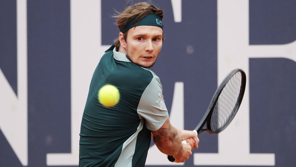 Австралиецът Алекс Де Минор и Александър Бублик от Казахстан започнаха