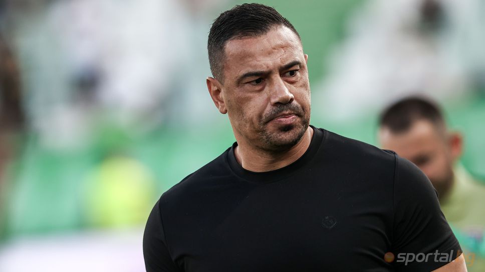 Треньорът на Истанбул Башакшехир: Няма да се отпуснем във втория мач