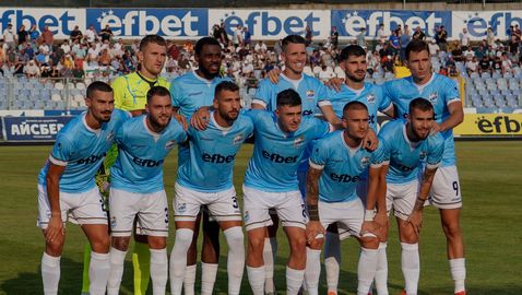 Арда изпусна ХИК в горещия Кърджали