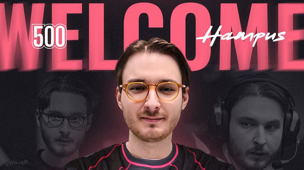 Швед стана част от българския гранд 500 Esports