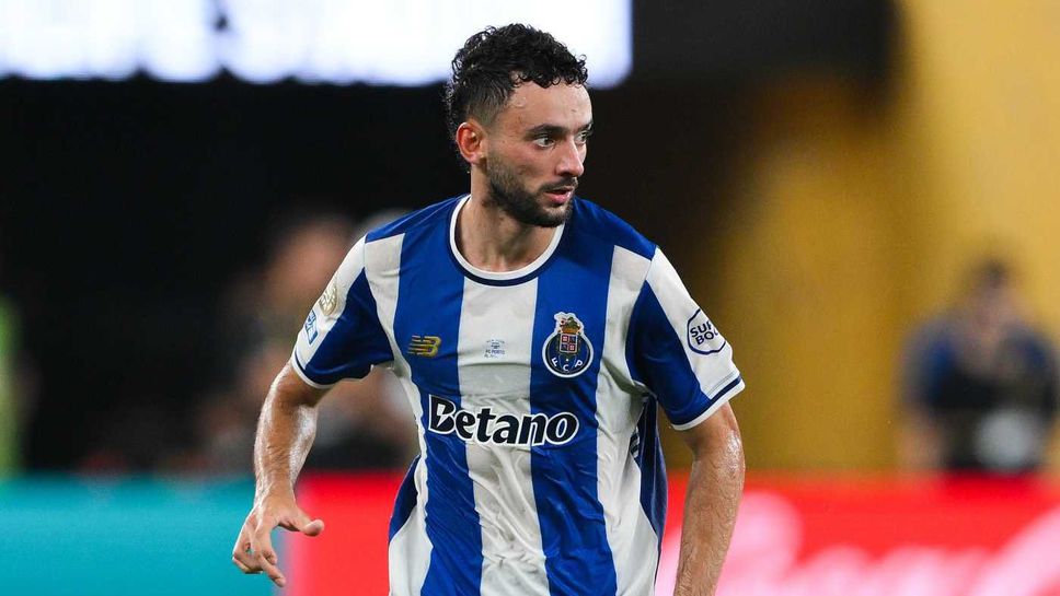 Жоао Марио пристигна в Торино за подпис с Ювентус