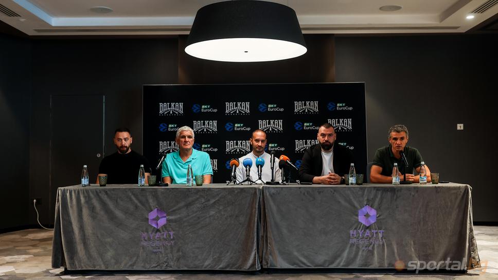 Пресконференция на Балкан с подробности за EUROCUP
