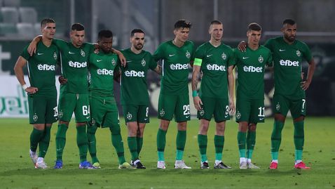 Лудогорец е на финалната права, но ще трябва да натисне газ до дупка