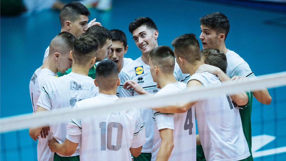 България удари Тайланд с 3:0 на старта на Световното за юноши U19