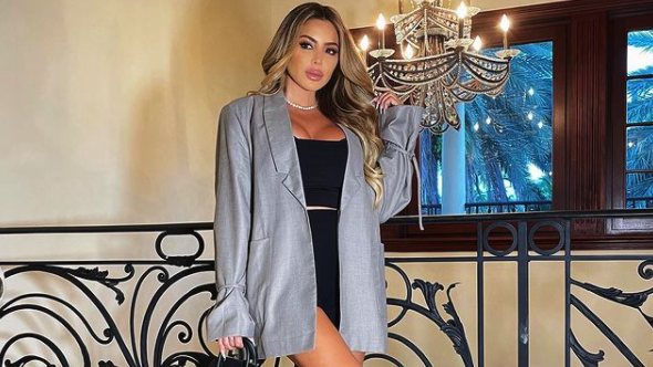 Бившата на Скоти Пипън заголи дупе