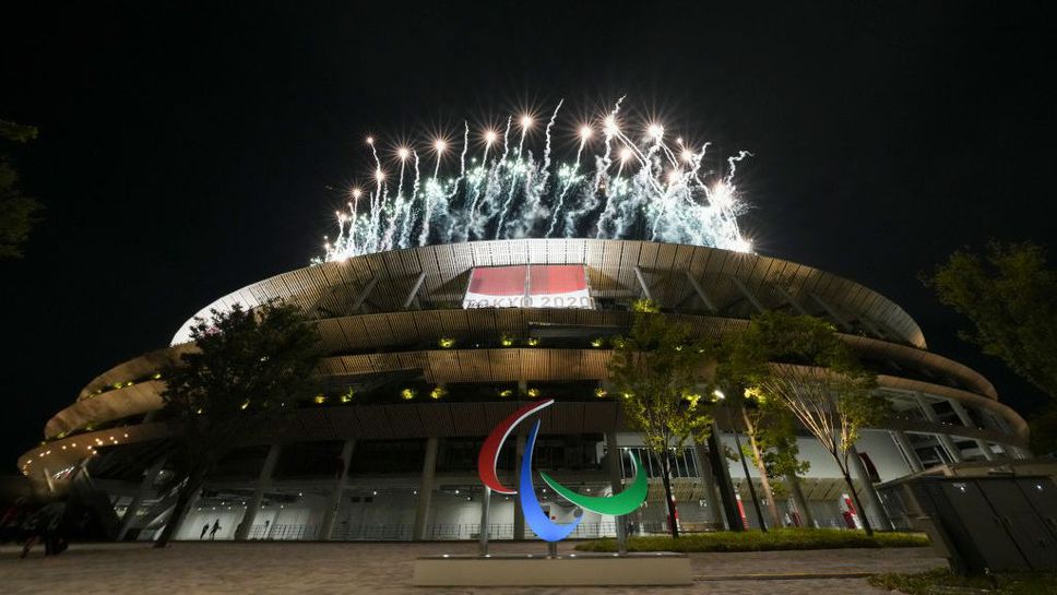 Японският император Нарухито обяви Параолимпийските игри в Токио за открити