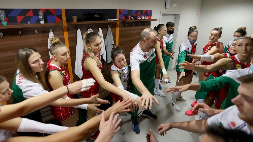 Евроволей 2021: България - Чехия