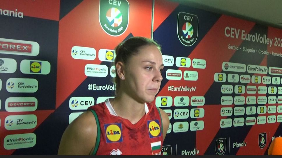 Гергана Димитрова: Мислим мач за мач, не променяме нищо🏐