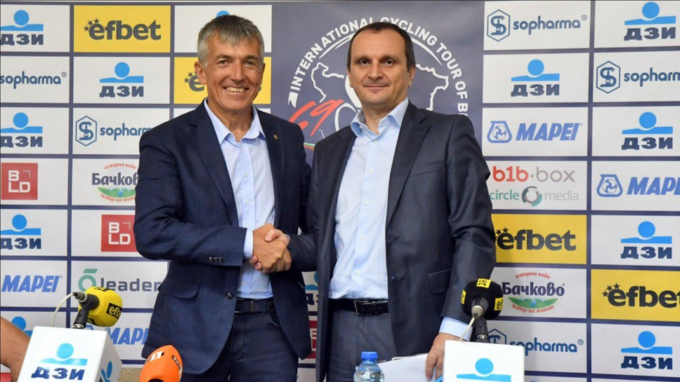 Обиколката на България с рекорден интерес от чужбина и награден фонд