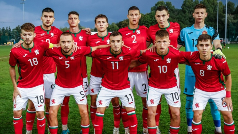 Юношеският национален отбор на България до 19 г. загуби до