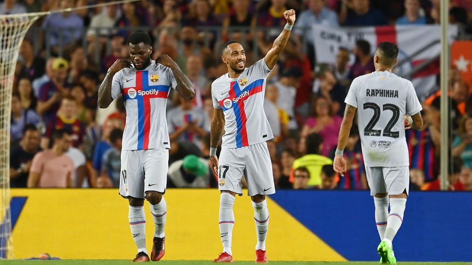 Барса и Ман Сити направиха зрелищно реми в благотворителен мач на разпродадения "Камп Ноу"