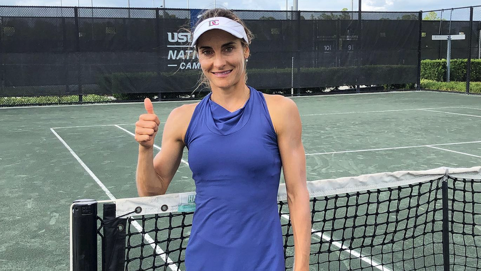 Диа Евтимова се класира за четвъртфиналите на двойки на турнир