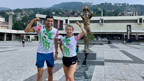 3 титли за България на старта на шампионата на Югоизточна Европа по ориентиране