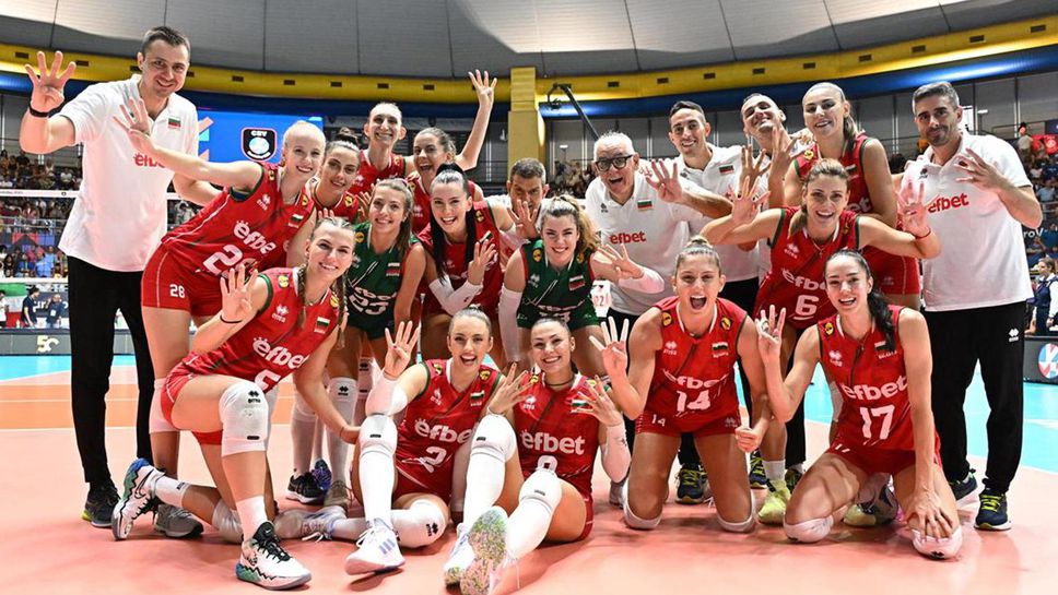 Волейболните националки на България потеглят към Флоренция с влак