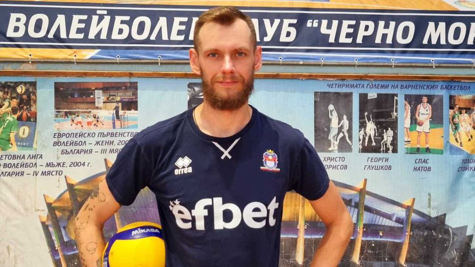 Бивш национал от Беларус започна тренировки с Черно море