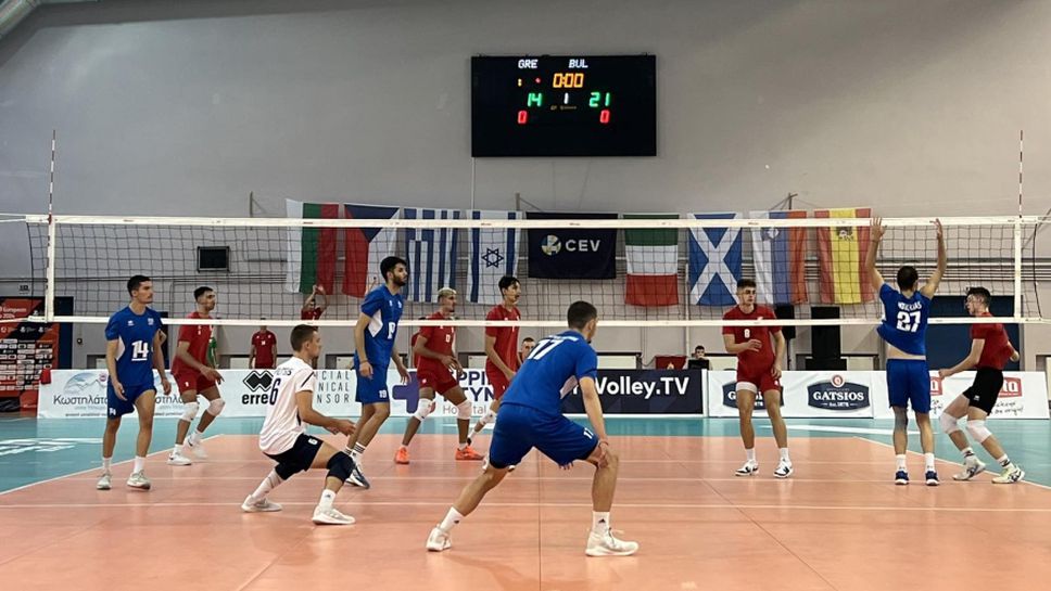 България победи Гърция във втора поредна контрола