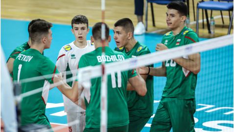 България U17 стартира със загуба на Световното в София