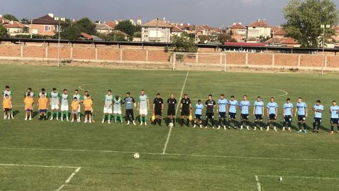 Созопол победи дубъла на Локо (Пловдив)