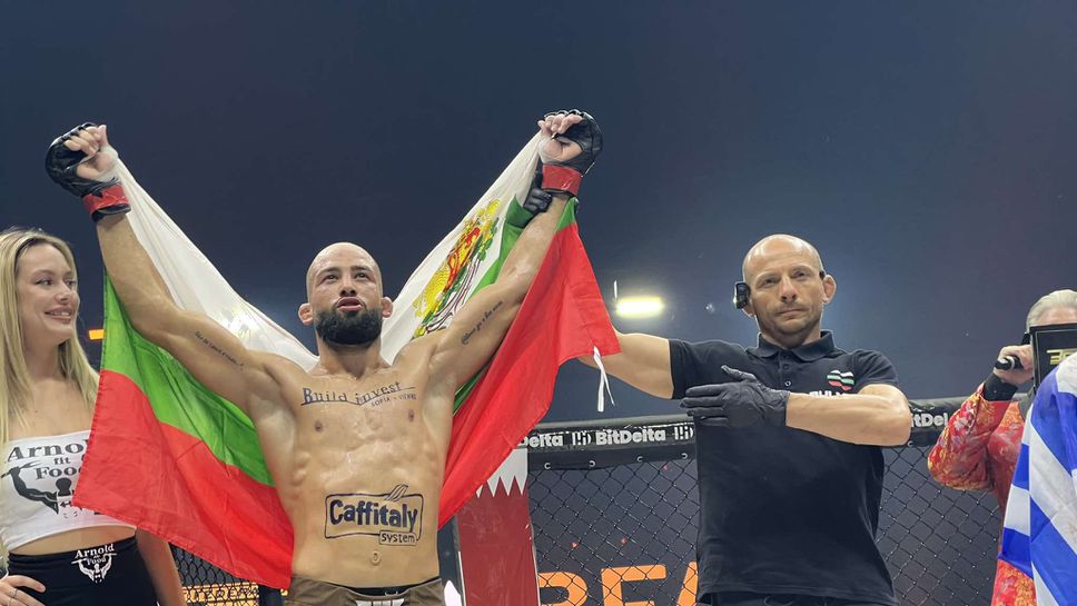 Brave CF се завръща в България