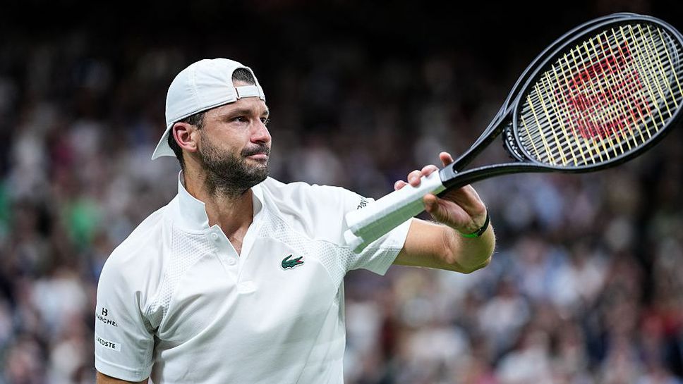 Най добрият български тенисист Григор Димитров бе поканен като тазгодишния специален