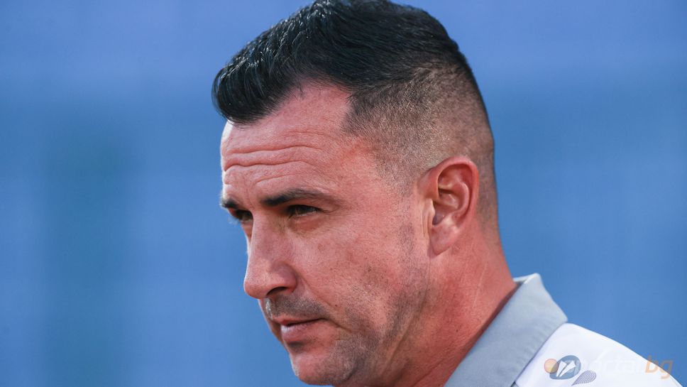 Наставникът на ЦСКА 1948 Иван Стоянов остана доволен след победата