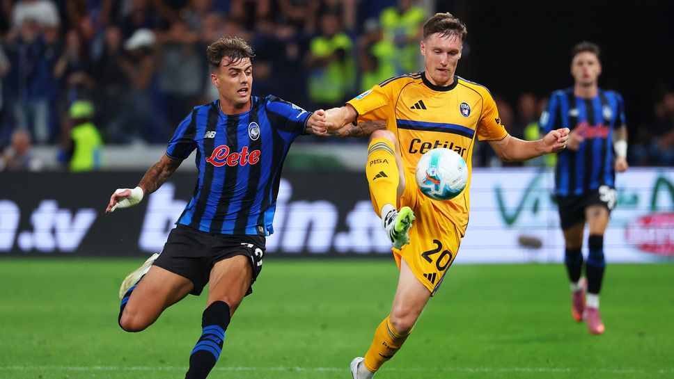 Пиза създаде проблеми на Аталанта в Бергамо, Дурмуш не игра