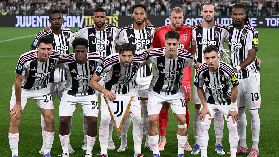 Дженоа приема Ювентус в среща от втория кръг на Серия