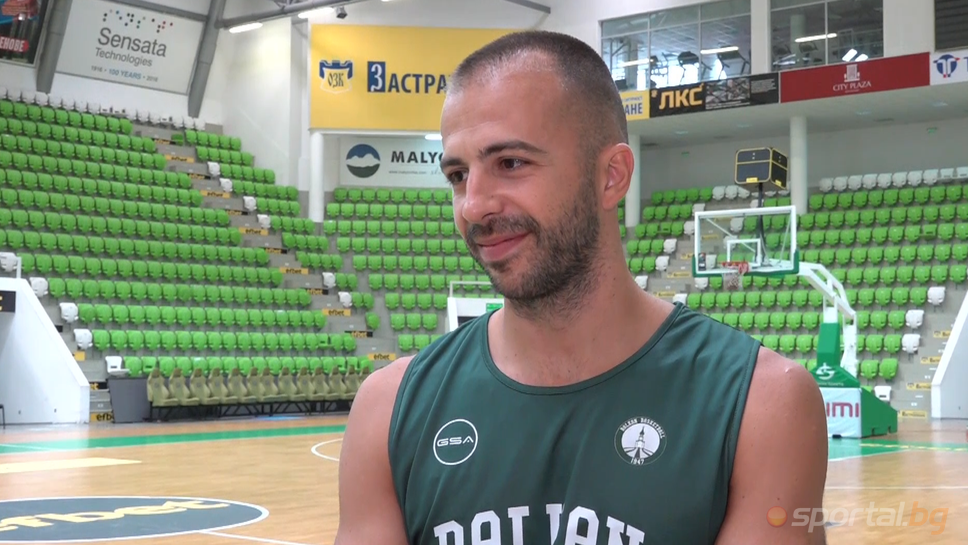 Николай Грозев пред Sportal.bg: Пред нас е един изключително интресен сезон с много предизвикателства