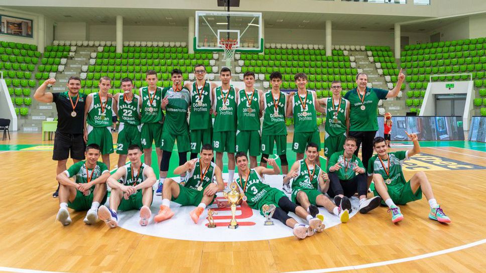 Балкан U16 ще участва отново в Европейската младежка лига